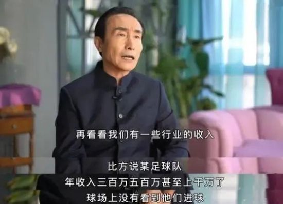 机机对机机无遮挡免费